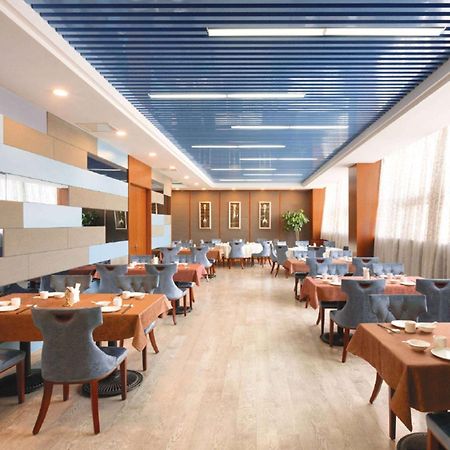 Ramada Nanjing Ξενοδοχείο Ναντζίνγκ Εξωτερικό φωτογραφία