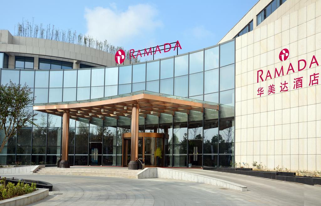 Ramada Nanjing Ξενοδοχείο Ναντζίνγκ Εξωτερικό φωτογραφία
