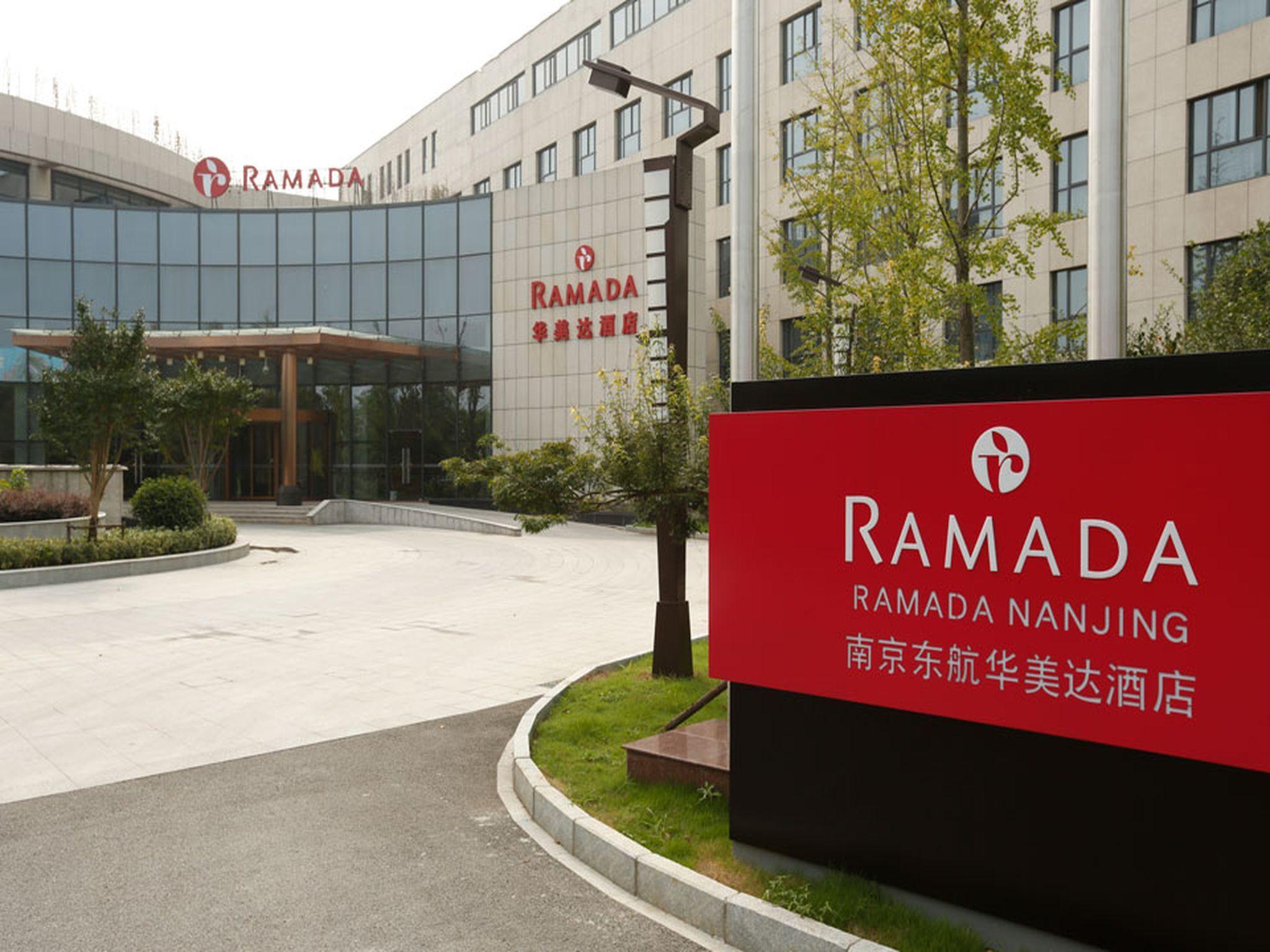 Ramada Nanjing Ξενοδοχείο Ναντζίνγκ Εξωτερικό φωτογραφία