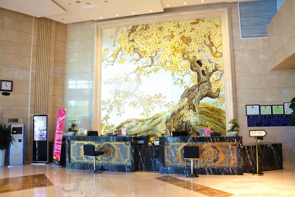 Ramada Nanjing Ξενοδοχείο Ναντζίνγκ Εξωτερικό φωτογραφία
