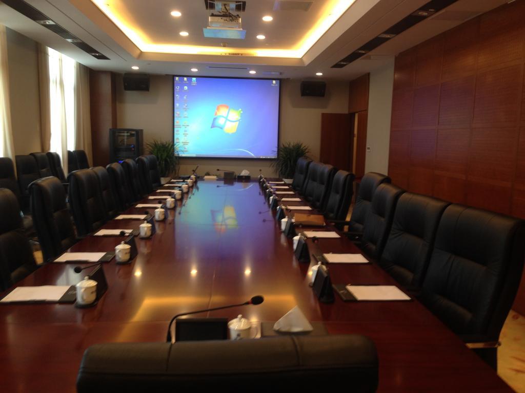 Ramada Nanjing Ξενοδοχείο Ναντζίνγκ Εξωτερικό φωτογραφία