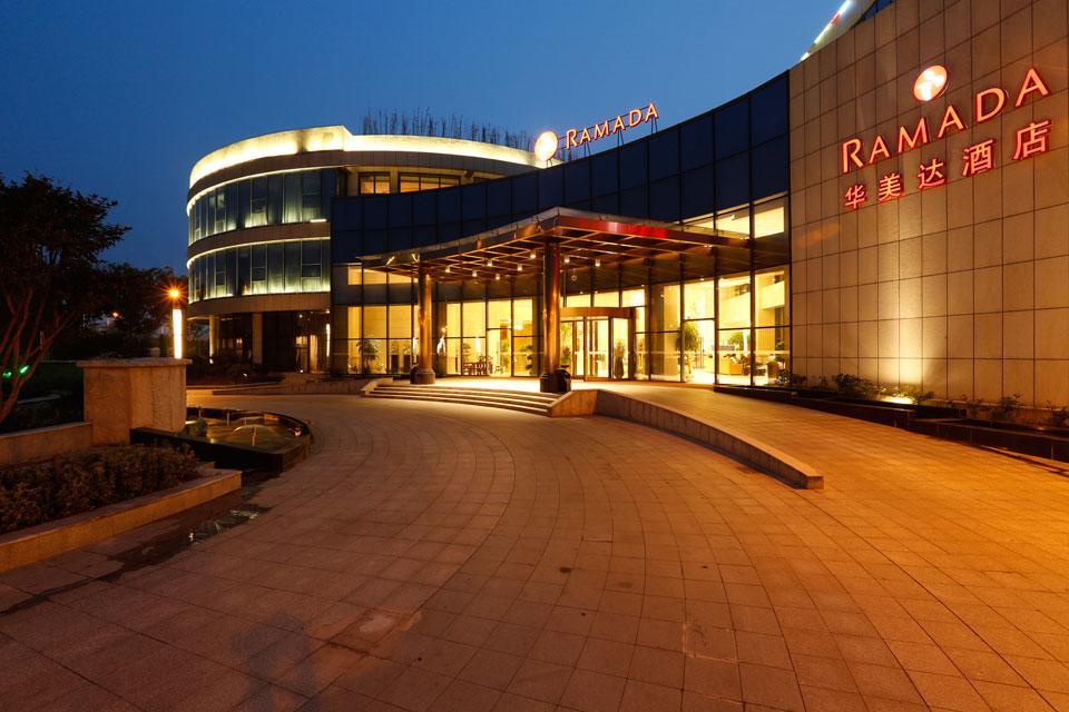 Ramada Nanjing Ξενοδοχείο Ναντζίνγκ Εξωτερικό φωτογραφία