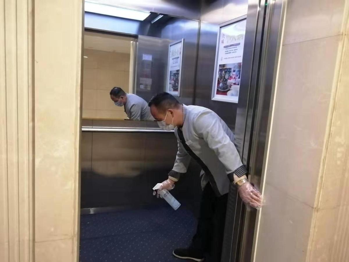 Ramada Nanjing Ξενοδοχείο Ναντζίνγκ Εξωτερικό φωτογραφία